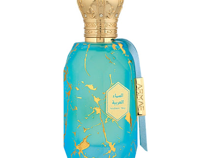 PERFUME ARMAF ETER ARABIAN SKY