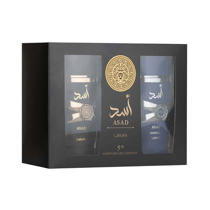 ESTUCHE LATTAFA ASAD 5 ANIVERSARIO: ASAD 100 ML + ASAD ZANZIBAR 100 ML - Perfumería Millennio