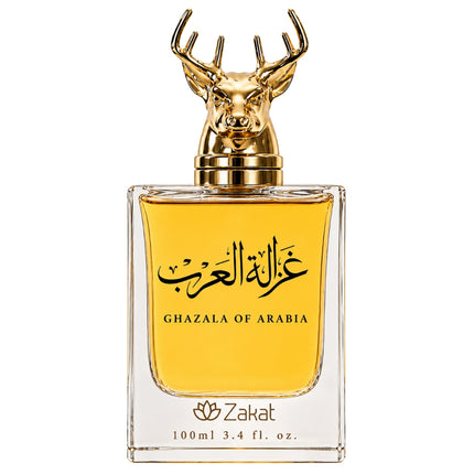PERFUME ZAKAT GHAZALA OF ARABIA