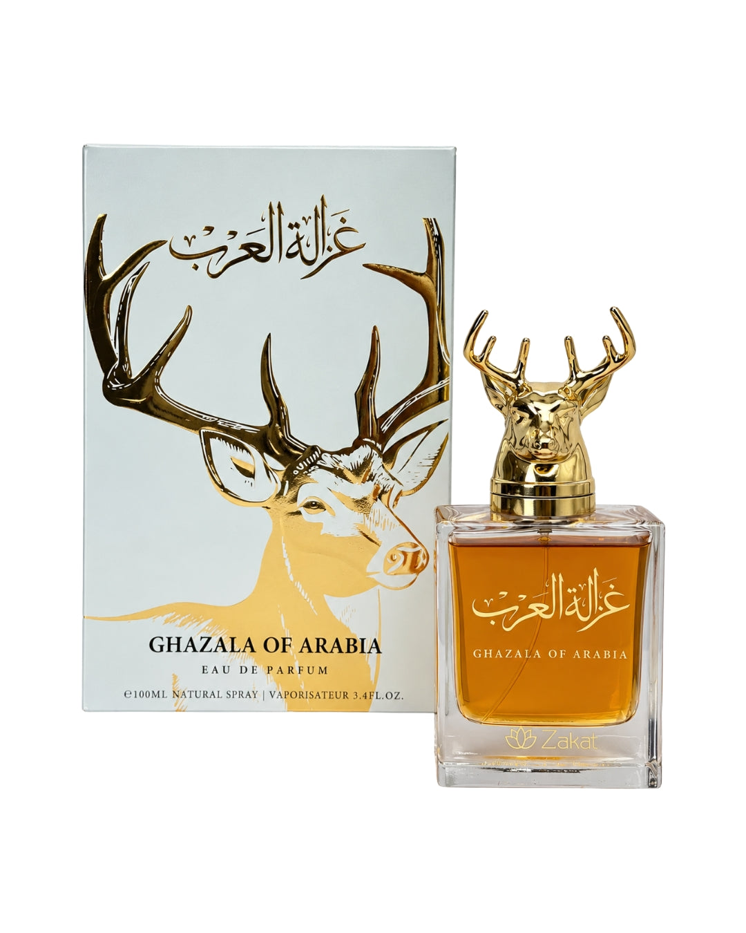 PERFUME ZAKAT GHAZALA OF ARABIA