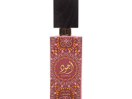 PERFUME LATTAFA AJWAD PINK TO PINK