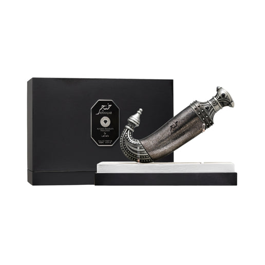 PERFUME LATTAFA NICHE EMERATI KHANJAR