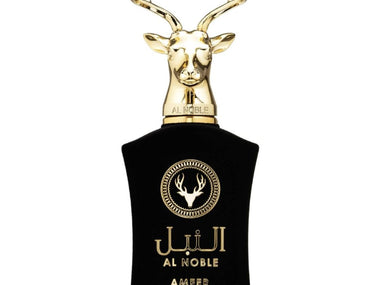 PERFUME LATTAFA AL NOBLE AMEER - Perfumería Millennio