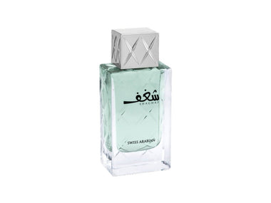 PERFUME SWISS ARABIAN SHAGHAF MEN - Perfumería Millennio