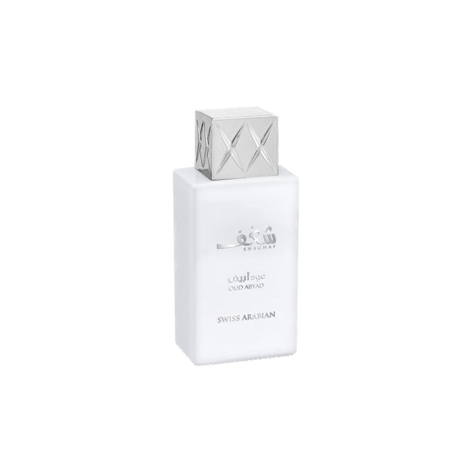 PERFUME SWISS ARABIAN OUD ABYAD - Perfumería Millennio